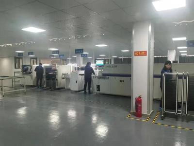 全市经济社会发展现场观摩会走进成武县 LED显示屏点亮发展新路径