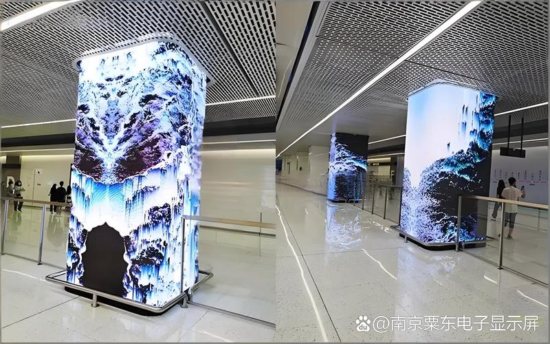 91等杭州东站柱子地铁站柱子广告led屏柱防撞栏柱子上显示屏图