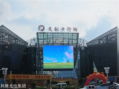 户外P8高清高亮LED显示屏 主力市场与卓越效果的核心选择