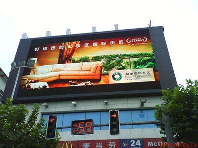 山南LED显示屏厂家与价格全解析 聚焦深圳市迈锐光电的综合实力与产品优势