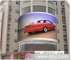 led显示屏 led屏 led节能灯 户内 户外 全系列led产品 厂家直销